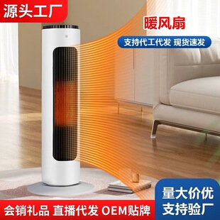 ů�L�C��ʽ�ů��ȫ���ٟ�С̫ꖻ���u�^�������ȡů�����l�YƷ