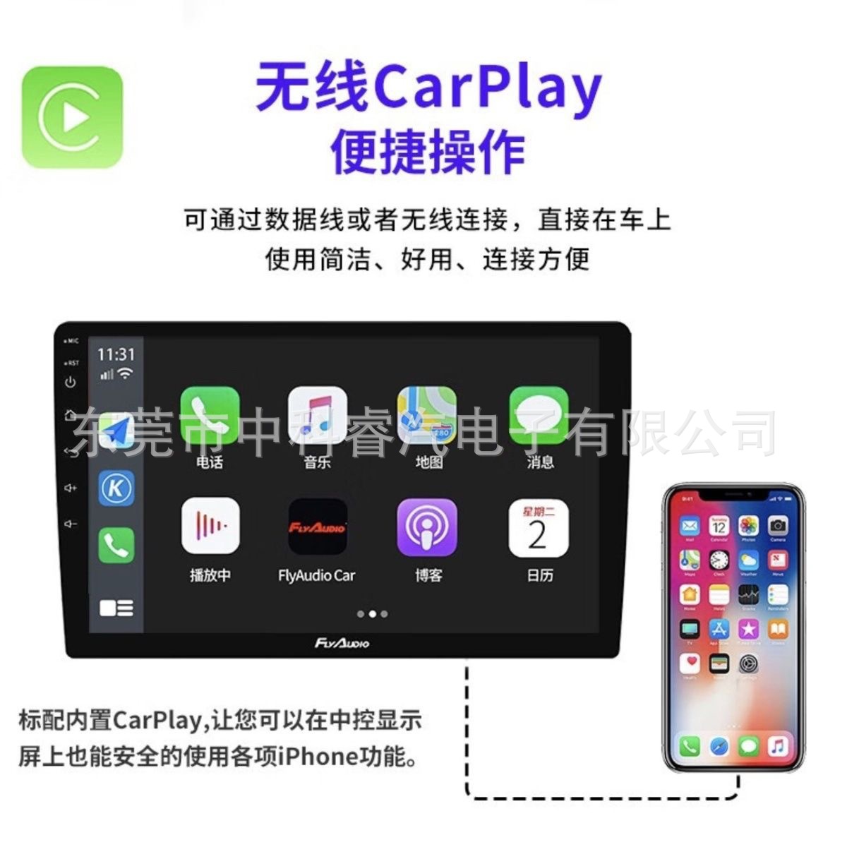 Suitable for Fiat Alfa/Brava Android Central Control Large-Screen Navigator 8.4inch Reversing Image All-In-One Machine