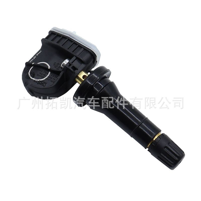 3641100XKV3AA para Great Wall Tank 300500 Haval God Beast Cool Dog Sensor de monitoreo de presión de neumáticos