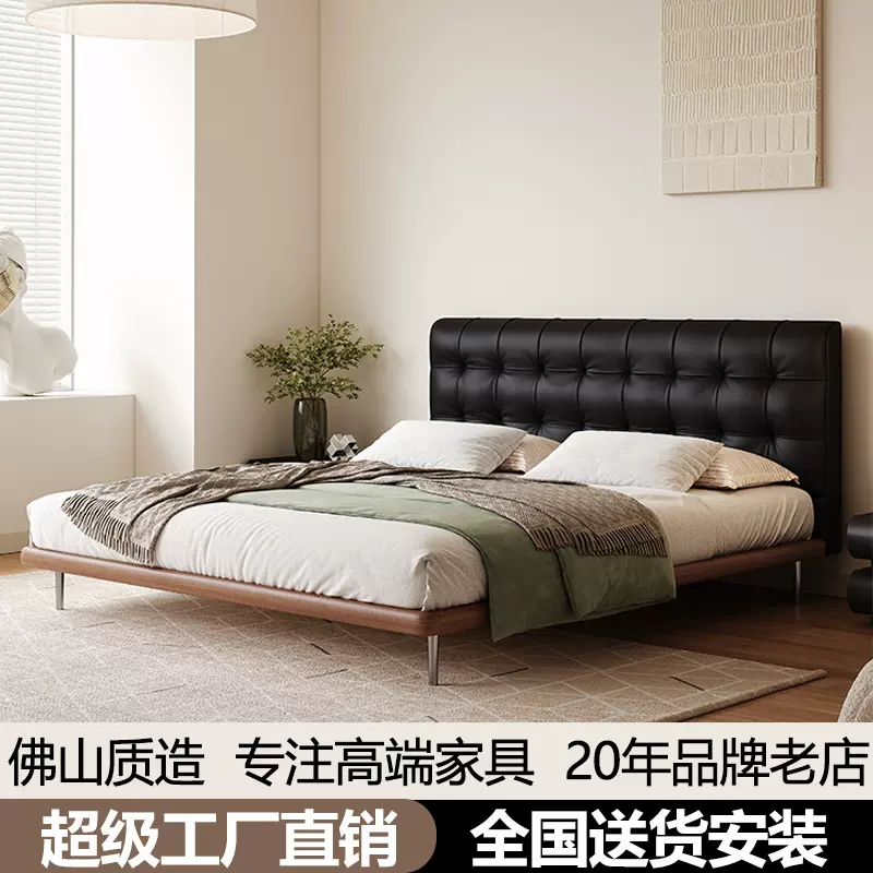 真皮床高端大气主卧大床现代简约轻奢复古华夫格齐边实木皮艺床