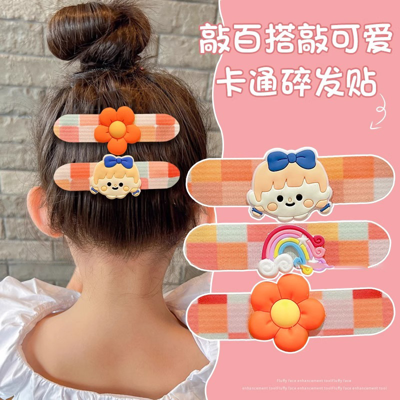 Peel roto artefacto de las niñas velcro peel para bebés bandas de cabello de niñas bandas de cabello de cabello de niñas bandas de cabello de niñas bandas de cabello de cabello