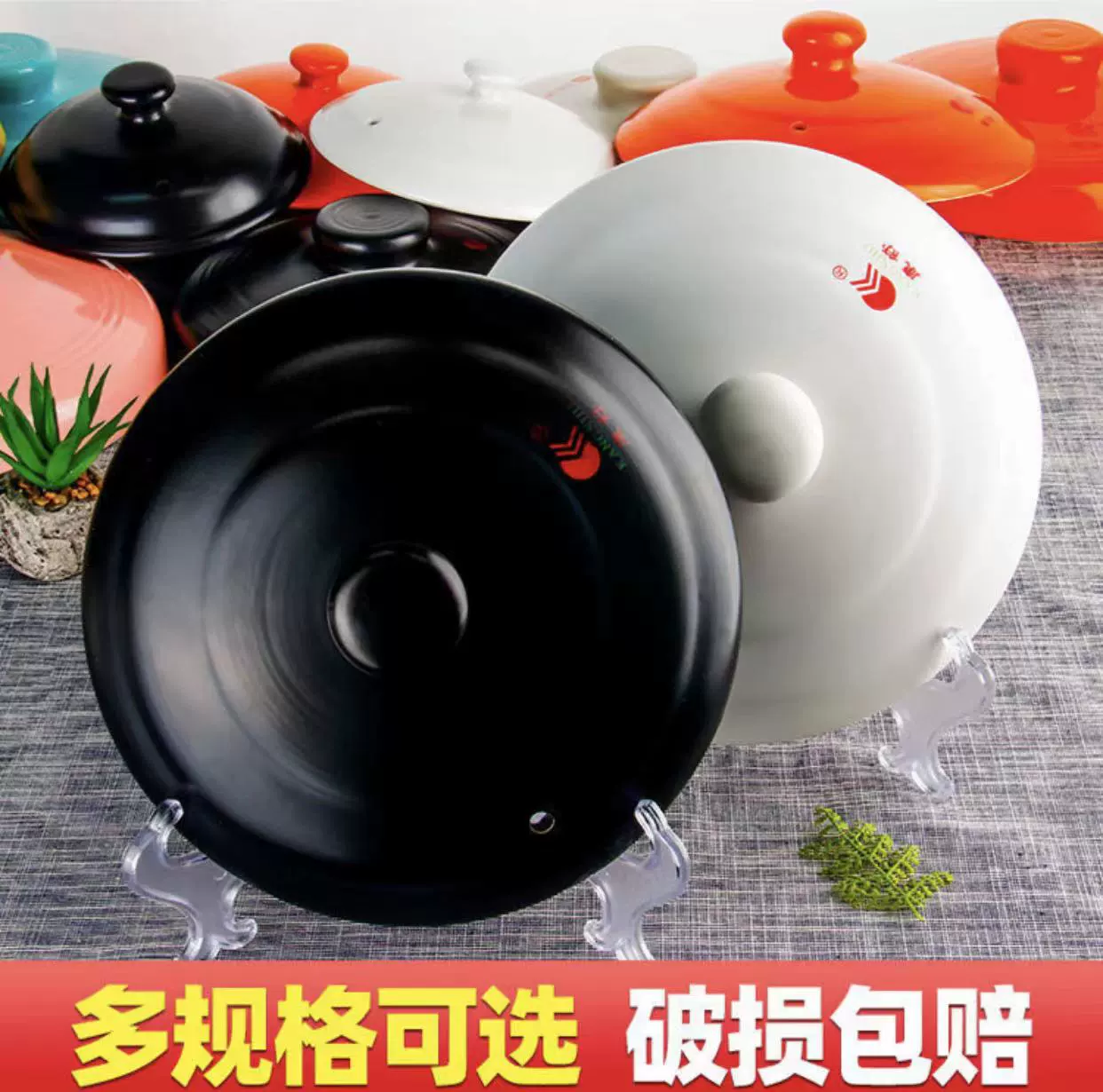 Кан Шу Керамическая Крышка Кастрюли Аксессуары Черная Фарфоровая Крышка Горшка Китайской Медицины Тушеный Горшок Суп Горшок Сухой Выпечки Крышка Горшка Бесплатная Доставка