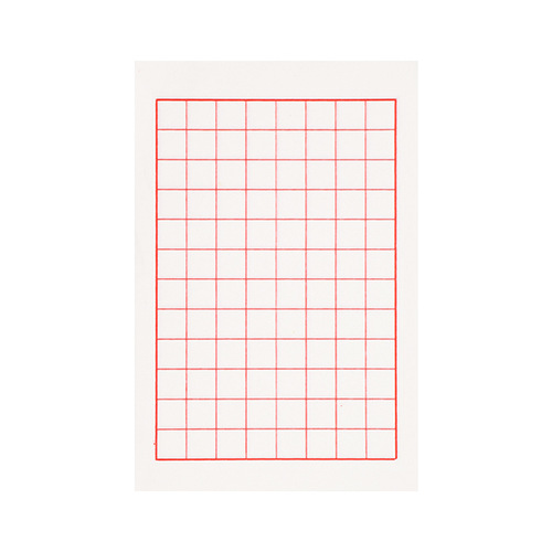 Weizhuang rice paper, ancient style letter paper, red eight-line letter paper, student small regular script, hard pen and soft pen calligraphy, the paper is cooked and the ink does not smear