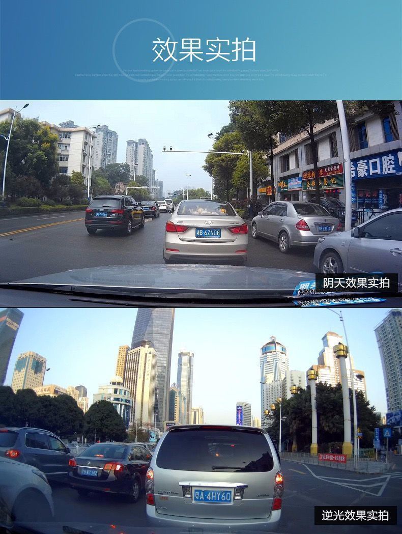 Truck Four-Way Monitoring Semi-Trailer 12/24V Universal Recorder Camera High-Definition Video Reversing Image