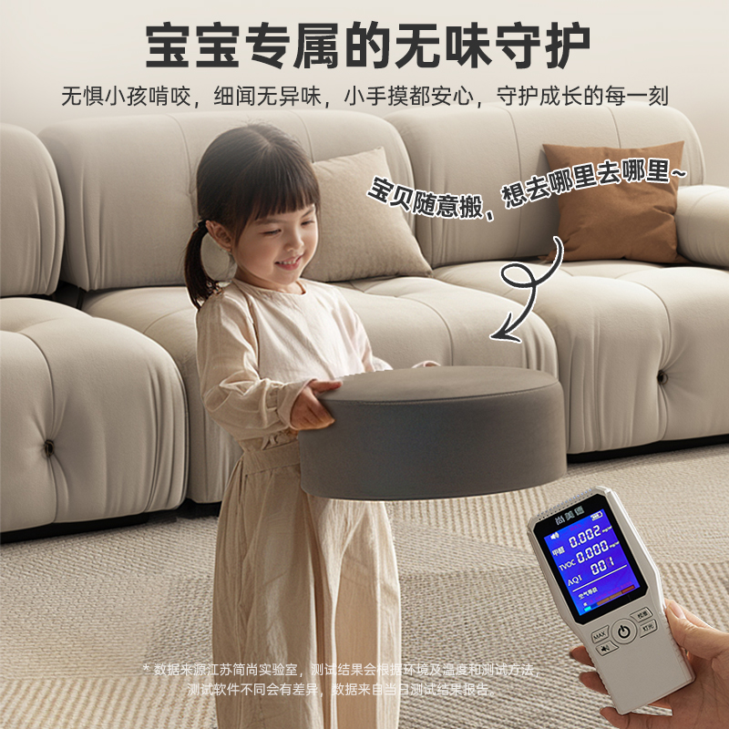 Taburete pequeño, taburete doméstico, taburete de sala de estar, taburete de sofá, taburete de mesa de té, taburete bajo, muelle de asiento, taburete bajo, ventana flotante, taburete pequeño