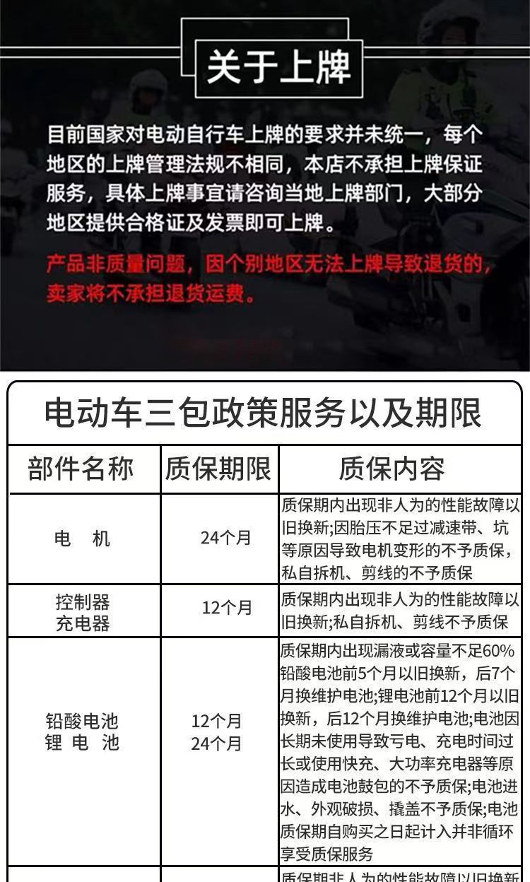 466e47fae0b2e1d897fb5f6f446f1c