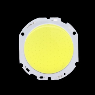 High-power LED 30W 50W 7660 flip-chip COB white integrated lamp bead projection lamp downlight light source