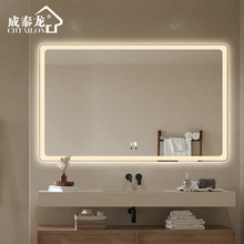 �羳led���ܾ�ԡ�Ҿ���������ϴ��̨led���ƾ��ӹ�ǽ���淢�⾵��
