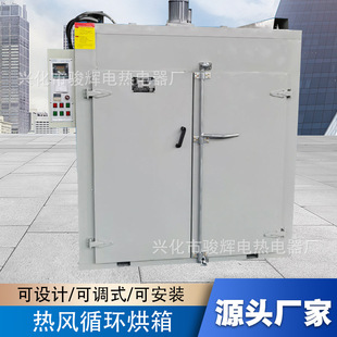 ����ǧ�Ӽܺ�����ͺ��乤�I��əC�a�ع��I����zӡ����ƽ����܇