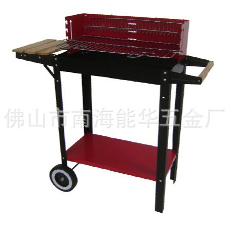 Parrilla de Barbacoa Medio Barril de 42 cm de Diámetro con Ruedas y Tabla de Hierro Multifuncional Portátil