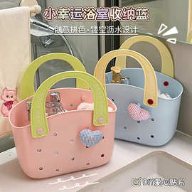 学生宿舍洗漱用品套装镂空沥水浴篮加厚耐用肥皂盒牙刷盒洗漱用品