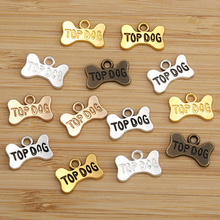 DIY alloy jewelry accessories bone plate pendant retro alloy key bracelet small pendant S285