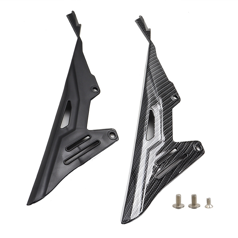 Suitable for Light Bee Off-Road Motorcycle Modification Parts Chain Mudguard Chain Cover Protective Cover Decorative Panel