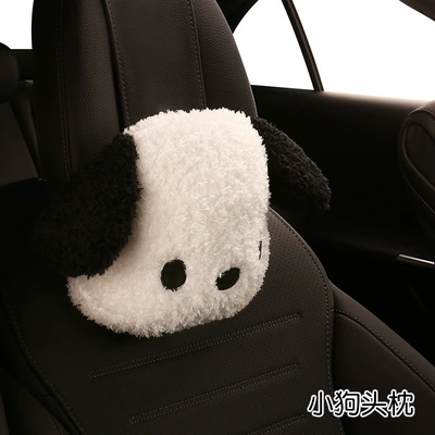 Four Seasons Pad – cushion - dog-head-1-headrest-universal