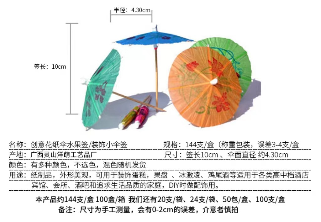微信图片_20230208111145