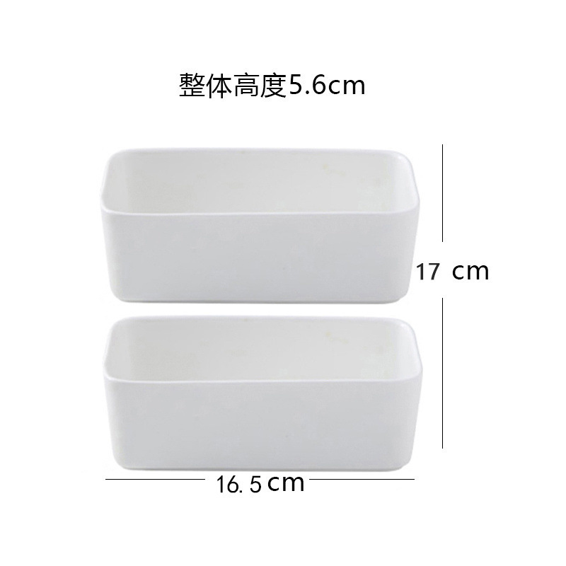 长方形碟子专用方蒸碗蒸蛋碗陶瓷烤箱小吃零食电蒸锅碗家用点心|undefined