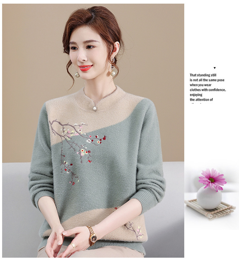 E5887 890K ÁO LEN NỮ TAIRYA ÁO LEN MÙA XUÂN THU ĐÔNG TRUNG NIÊN THỜI TRANG NỮ G03 SẢN PHẨM MỚI