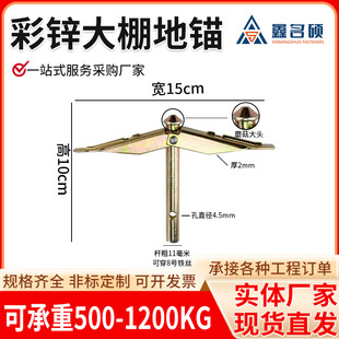 ������^僲��\�߲ˉ�Ĥ���^���׆��p�����ʹ�����^�̶����^