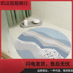 ラウンド浴室滑り止めマット、浴室トイレ中空フットマット、シャワールーム、高齢者入浴落下防止家庭用フロアマット