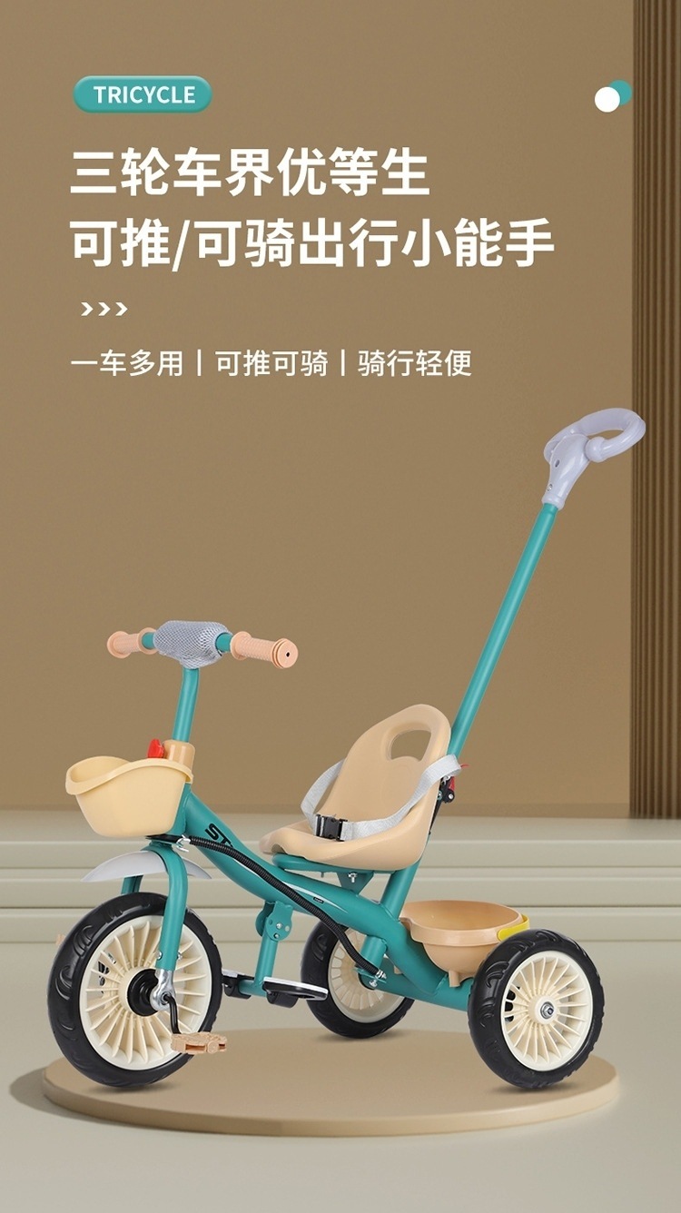 cb88f6c2-bbed-4205-b888-590d70b4dbbb.jpe