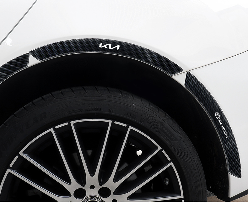 Suitable for Kia k2 Lion Platinum Extension K4 Huan Chi kx5 Jiahua ev5 car carbon fiber wheel eyebrow anti-collision rubber strip decoration