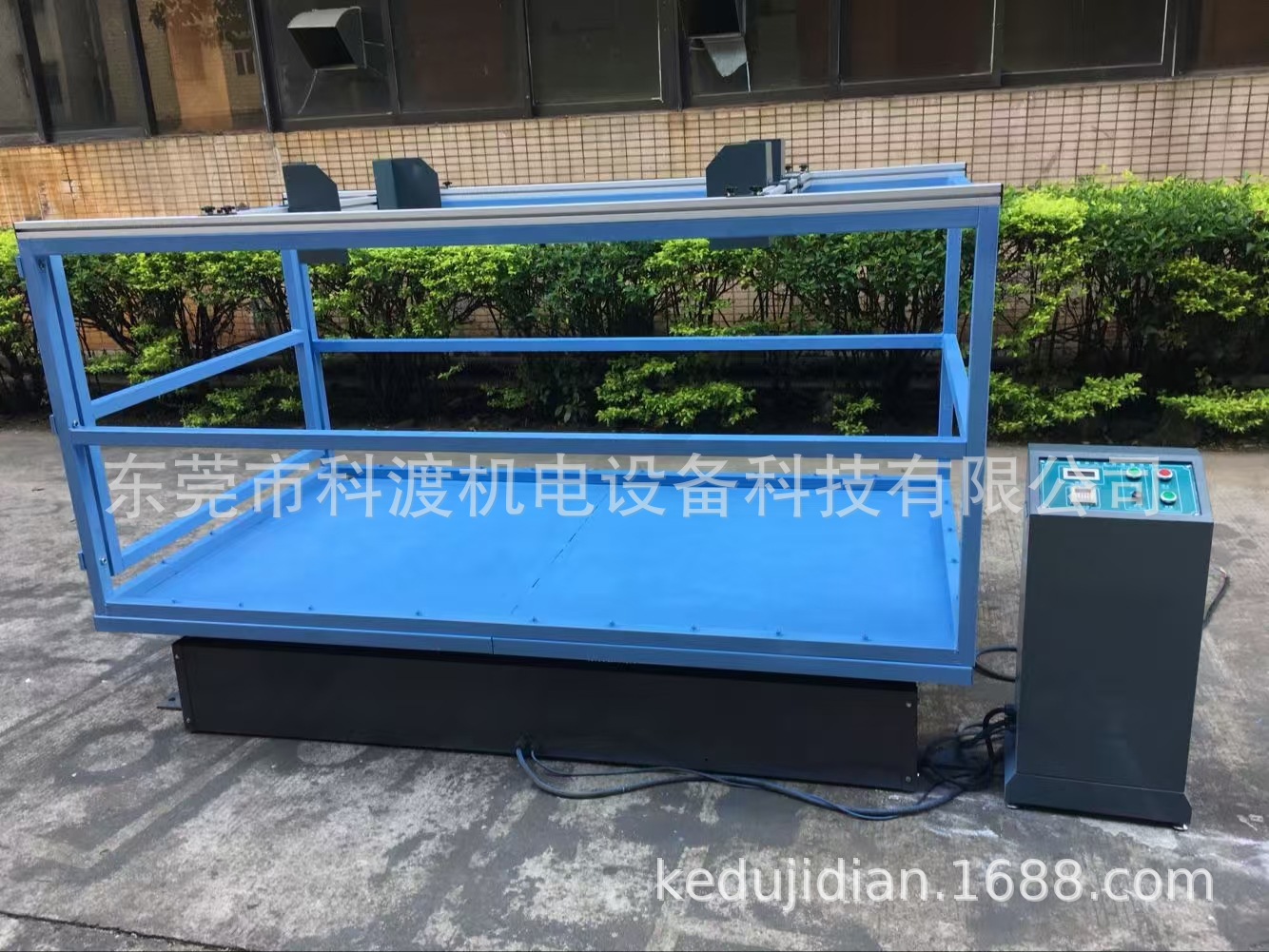 微信图片_20240822140241