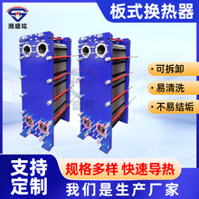 �S�Ҷ���С�^ů��Ƭ��ů�ð�ʽ�Q���������ˮϴԡ��ů��ʽ�Q����