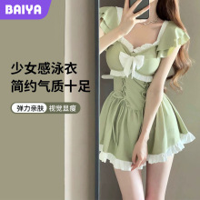 连体游泳衣女高级感夏季新款可爱甜美公主裙式保守显遮肉度假批发