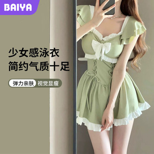 �B�w��Ӿ��Ů�߼����ļ��¿�ɐ���������ȹʽ�����@����ȼ����l