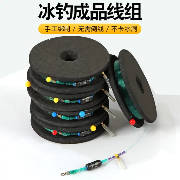 Ice Fishing Line Set for Winter Fishing, Sliding Float Main Line, Pre-Tied Finished Fishing Line, Winter Ice Hole Fishing, Rock Fishing, Raft Fishing, Grass Hole Line Set