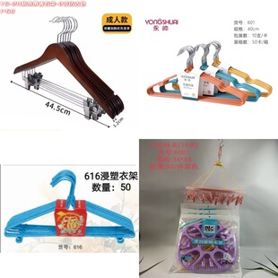 ���l���σ�ͯ�W�������������̨�·��ռ{��ܕ��¼ܼ��Ò��¼�