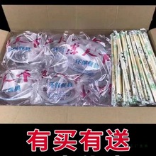 �Ӻ�����һ���Ժ��ղ;��������ļ������b��ϯ���������