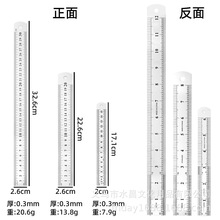 ���P�ֱ��15cm20cm30cm���Ӻ�0.3�����p��ӡˢ䓳��ľ����l