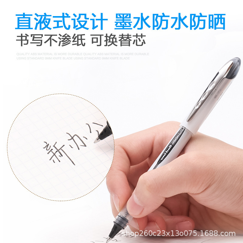 三菱 (ユニ) ボールペン0.8mm宇宙圧壊サインペン学生試験水筆UB-200|undefined