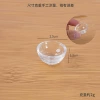 2.5cm