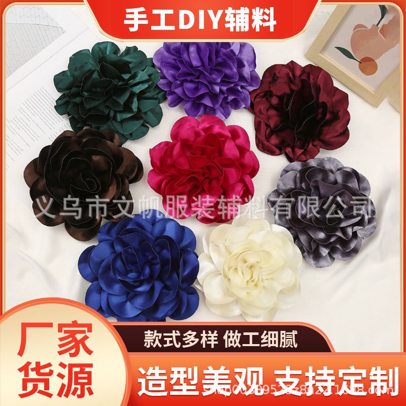 手工布艺山茶花亮面绸缎花朵辅料diy发饰鞋帽服饰配件厂家批发