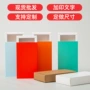 定制抽屉式牛皮茶叶礼物盒