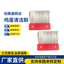 �u�\ˢPP�lˢ �B�u�O��ݔ�͎�ëˢ �쵰�C�ϲ۵���ˢ�坍܉����ˢ