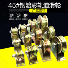 V��֧�ܲ��܉��݆��U��H��T�������T䓽z�K��܉��݆�S�н��F��݆