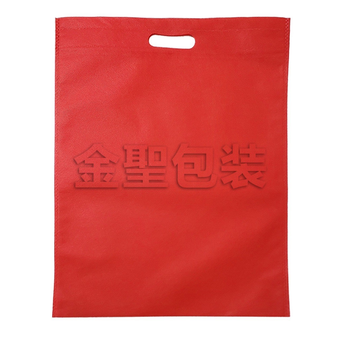 Bolsas de mano no tejidas personalizadas de publicidad ecológica regalos de ropa de compras bolsas de botón ocultas grandes sensación de alta calidad