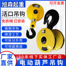 늄ӺJh1/2/3/5/1016p܇늄ӺJT܇h