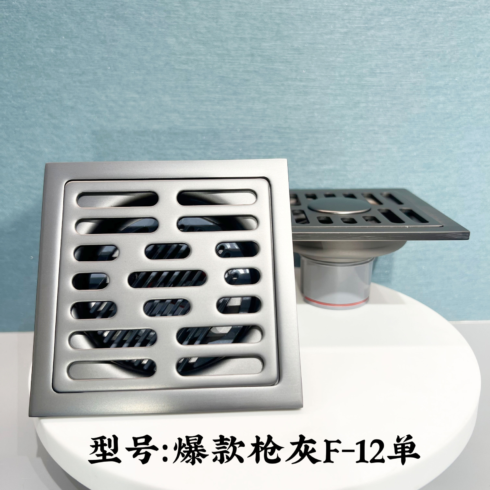 인기 있는 총 회색 F-12 일회용