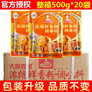 ��1�����]����N�Č���s�r����{ζ��500��*20���������r����