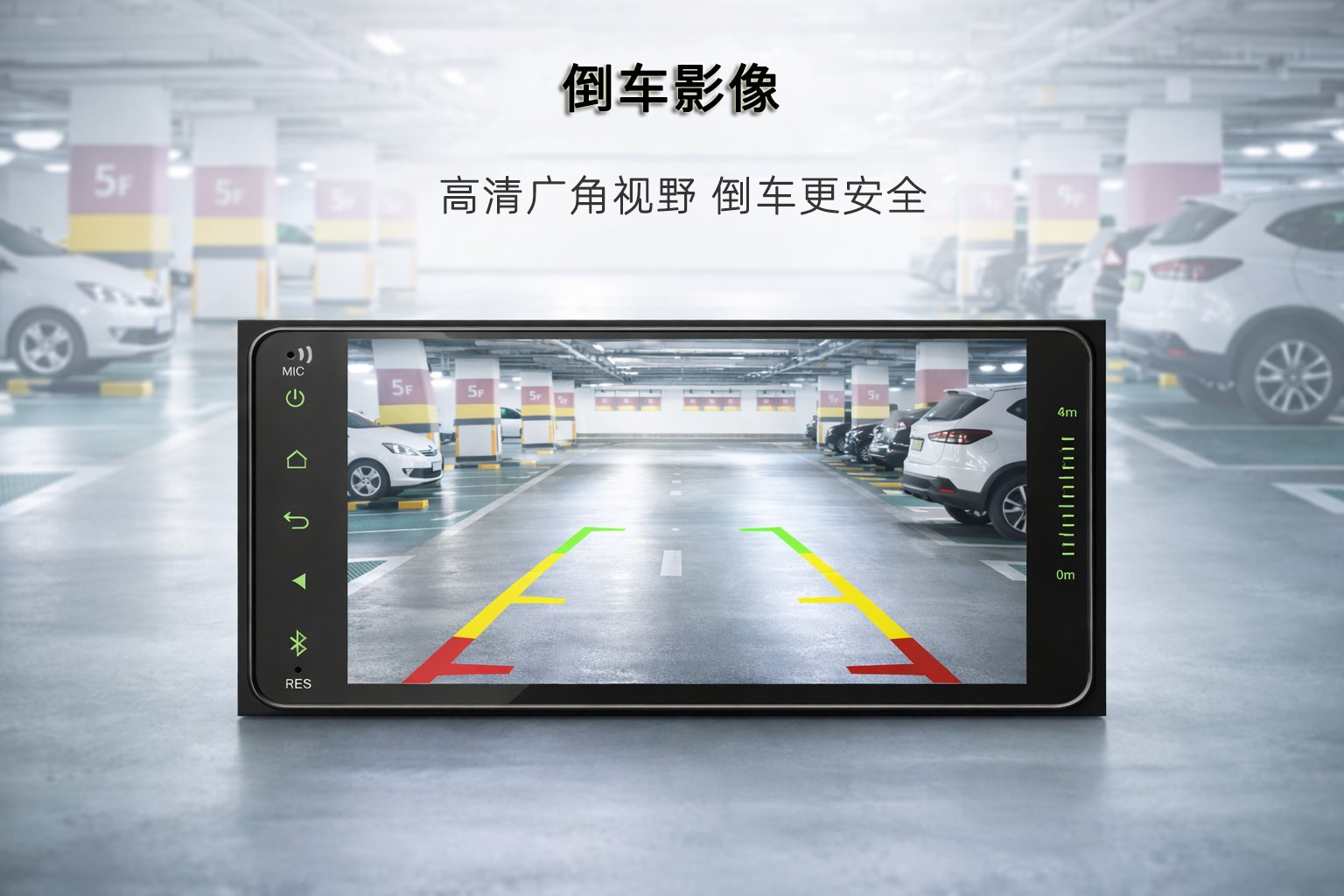 Suitable for Toyota Corolla B Model Full Touch Car Mp5 Smart Central Control Screen Car Navigation Car Radio