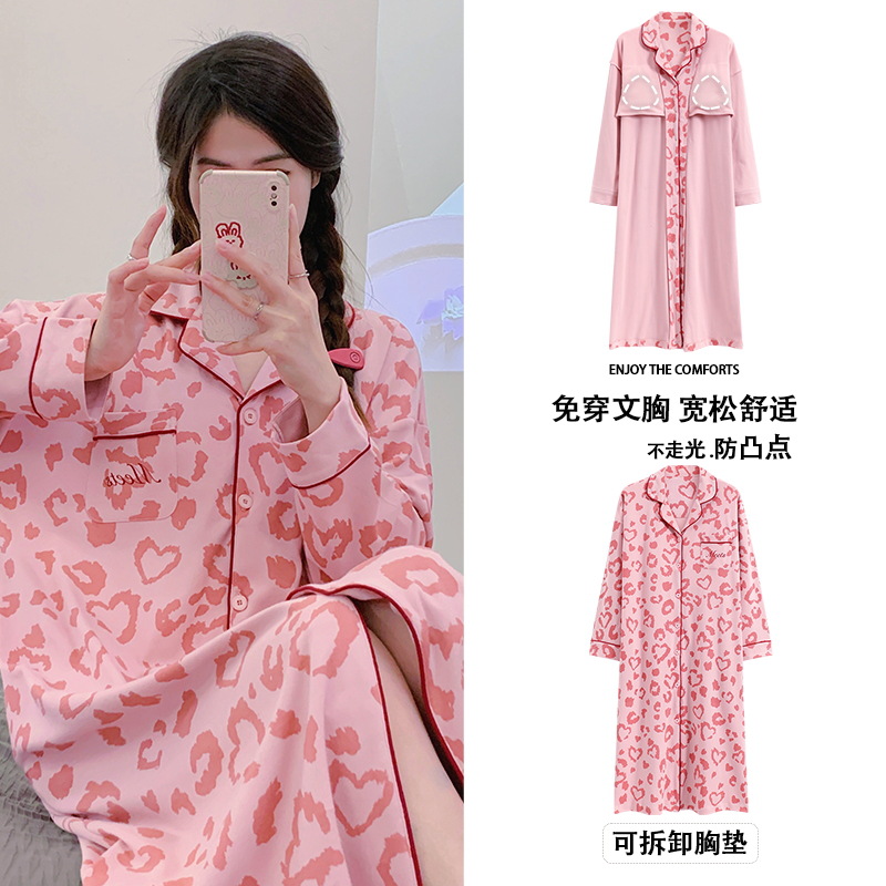 Camisón de las mujeres con almohadilla en el pecho de primavera y otoño de algodón de manga larga cardigan vestido de pijama de las mujeres otoño ropa de abrigo homewear