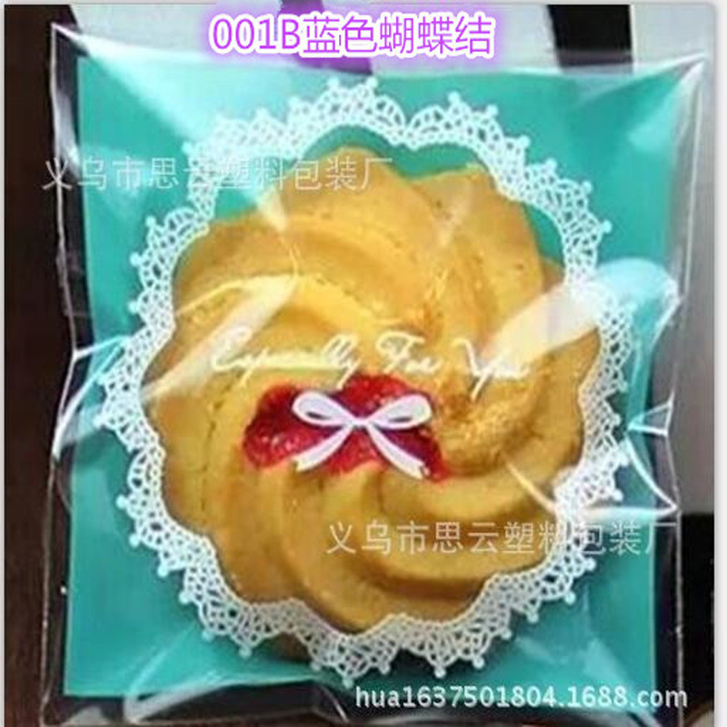 韩国烘焙包装自粘袋点心饼干包装袋饰品包装袋手工皂自封袋