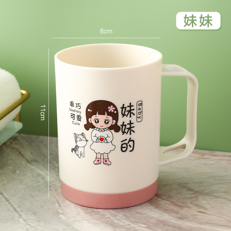 親子うがい杯の創意的なアニメの歯磨きカップの家庭用の4、5口のうがい杯の厚い壁掛け式の歯ブラシのコップ|undefined