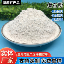 �S�����l������ʯ�ۉT�����z�մ��켈���B�ù��I�߰׶ȵV�ۻ�ʯ��