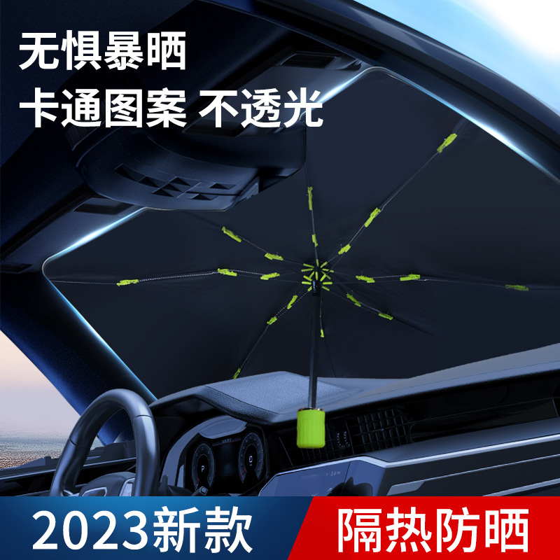 New energy summer cartoon car sunshade car interior sunshade car insulated sunshade astronaut sunshade