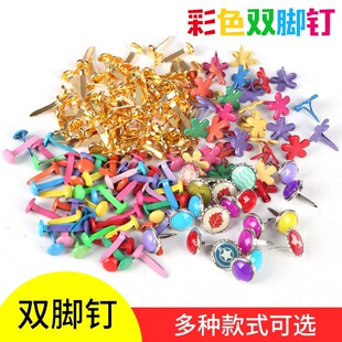��ɫ���_� ��ͯ�ֹ����ᔶ��_ᔷֲ��p�_ᔄ���DIY�b������